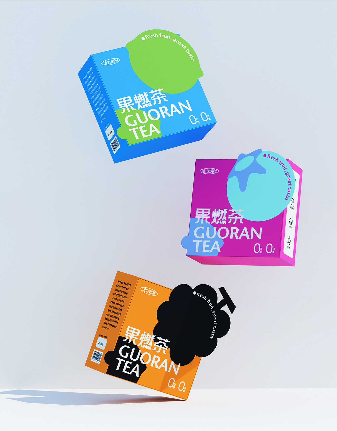GUORAN果燃茶 | 茶饮品牌设计 包装设计(图ZMzgyNjUwMTI0) - 品牌 - 站酷设计师言言荷原创素材 - 站酷ZCOOL