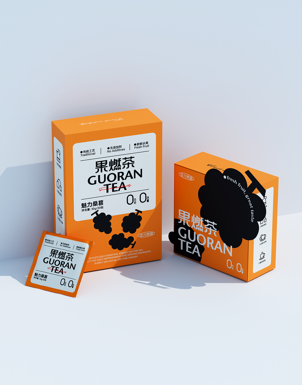 GUORAN果燃茶 | 茶饮品牌设计 包装设计(图ZMzgyNjUwMTEy) - 品牌 - 站酷设计师言言荷原创素材 - 站酷ZCOOL