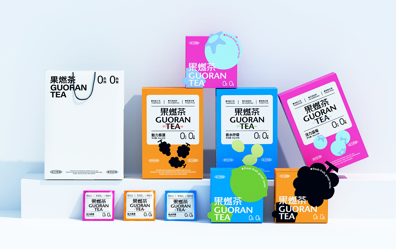 GUORAN果燃茶 | 茶饮品牌设计 包装设计(图ZMzgyNjUwMTMy) - 品牌 - 站酷设计师言言荷原创素材 - 站酷ZCOOL