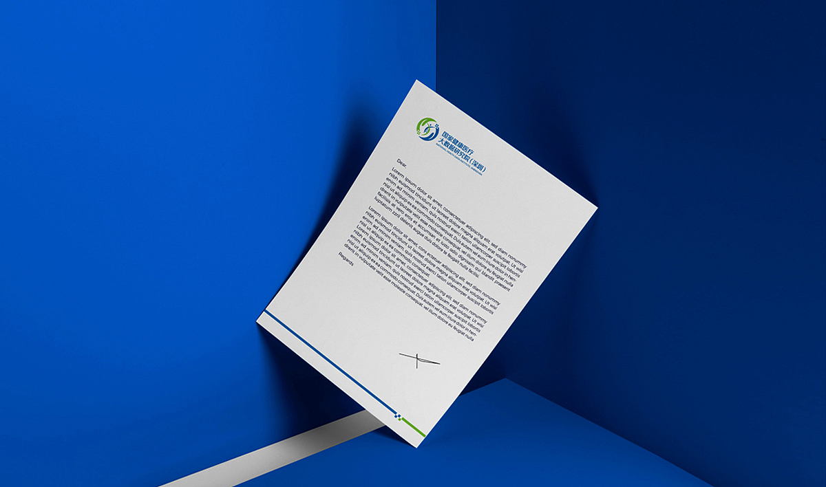 国家健康医疗大数据研究院(深圳)品牌设计（图ZMzgyNjUxMjcy） - 品牌 - 站酷设计师全力品牌设计原创素材 - 站酷ZCOOL