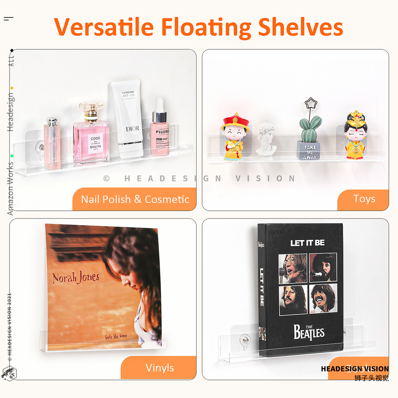 唱片架产品拍摄_主图设计_A+页面设计-狮子头视觉