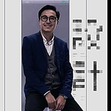 王汉录的头像
