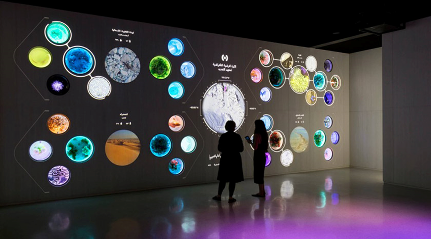 投影互动装置入驻，科普基地学习体验再上新台阶！