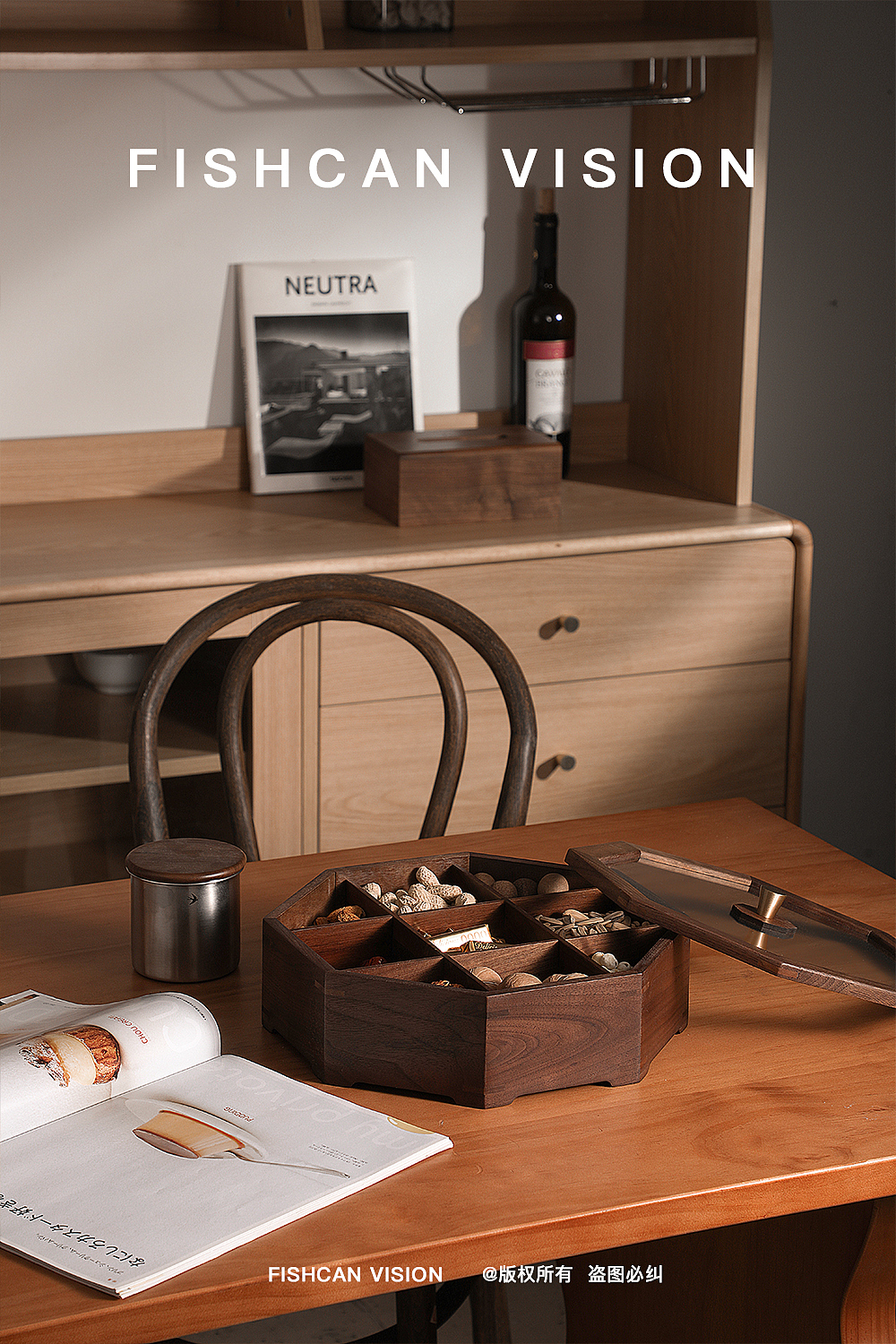产品摄影 | 木质干果收纳盒 x 鱼罐头视觉