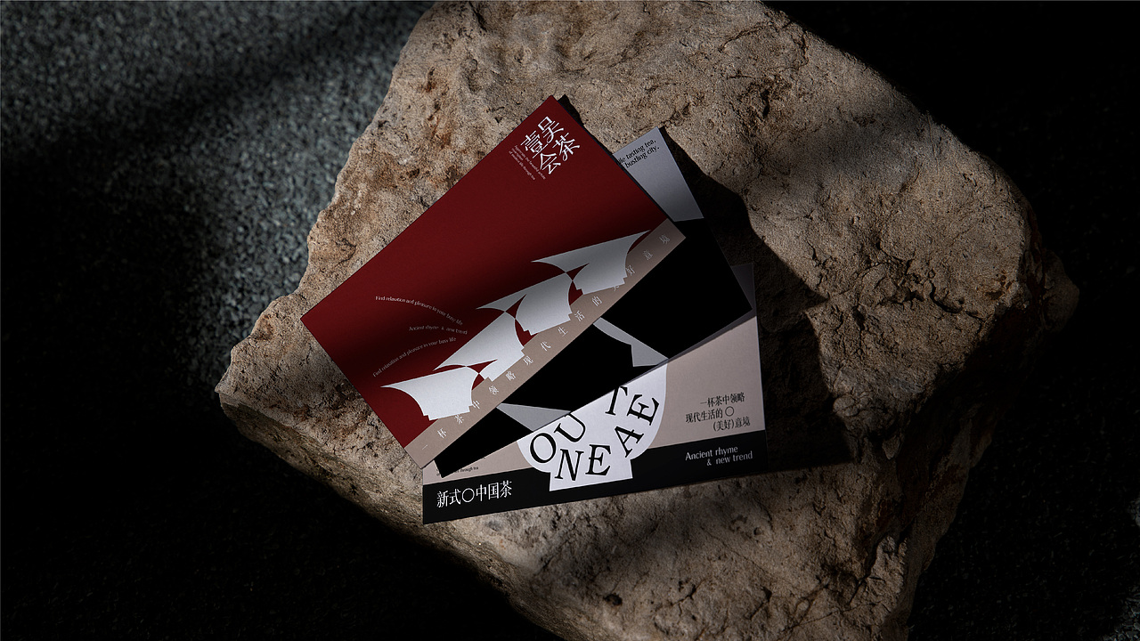 吴茶壹会WUONE TEA品牌全案设计