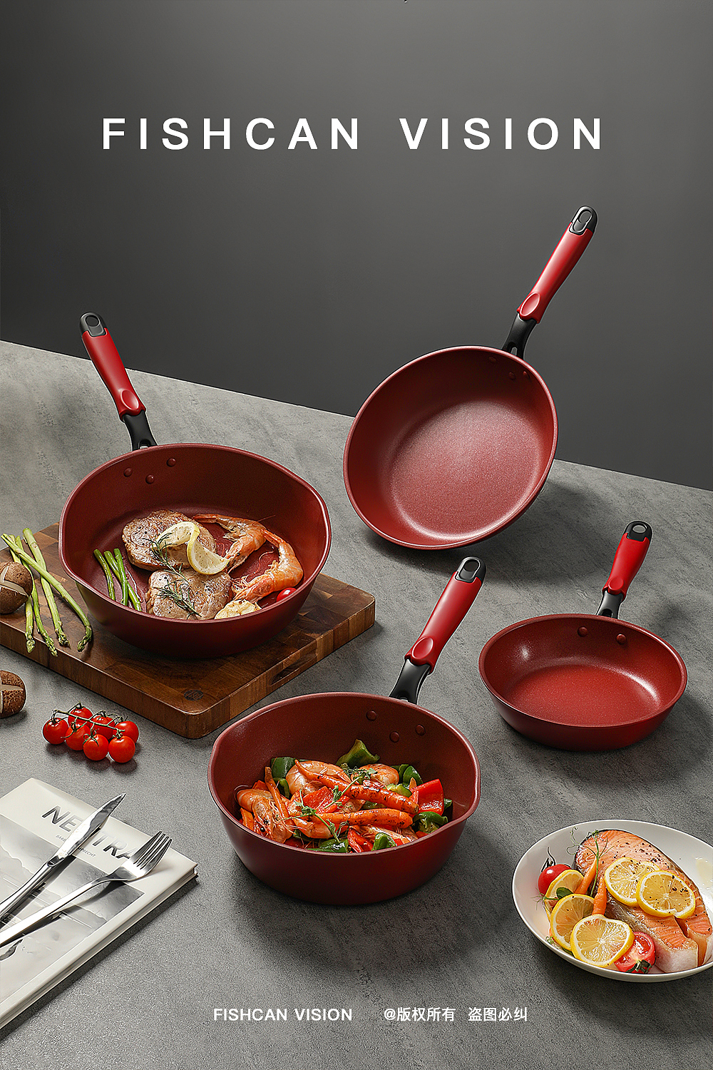 锅具摄影 | 红色煎锅套装 x 鱼罐头视觉（图ZMzgyNjU2NzA0） - 产品摄影 - 站酷设计师鱼罐头视觉原创素材 - 站酷ZCOOL