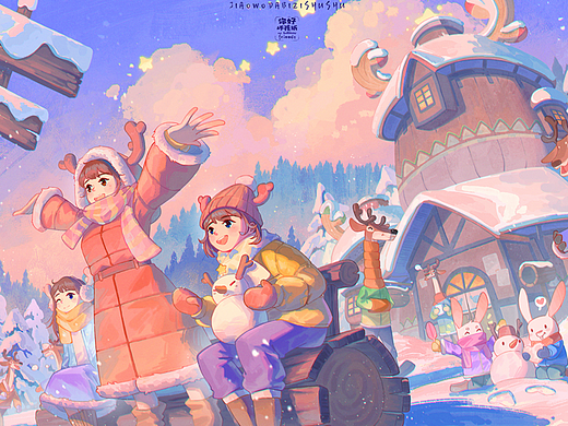 #坏孩纸的日常#（二十一）