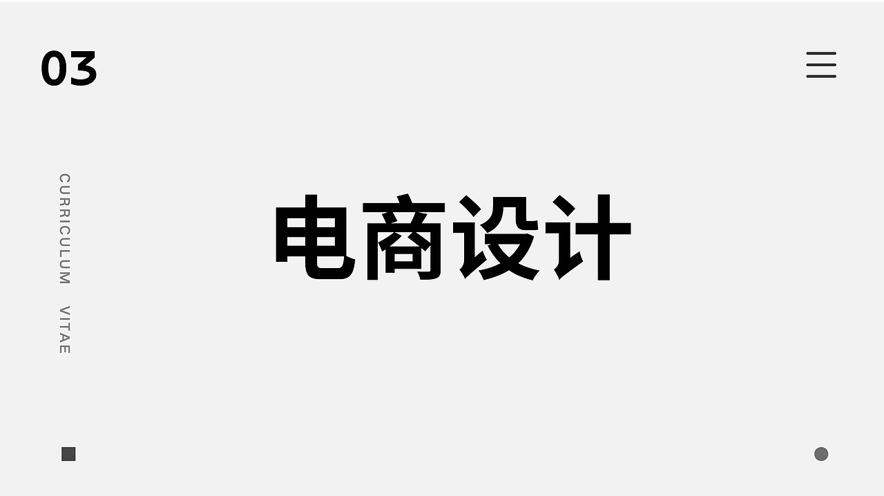 个人作品集（图ZMzgyNjU5Mjgw） - 其他平面 - 站酷设计师liushaosad原创素材 - 站酷ZCOOL