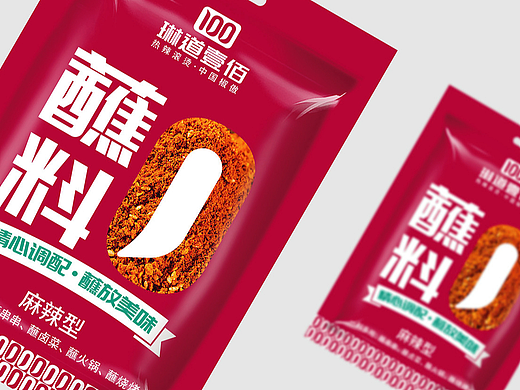琳道壹佰辣椒食材从“0-100”品牌策划设计
