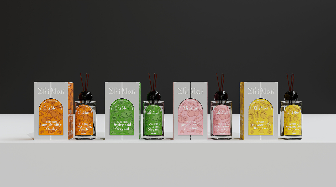 凌旬2024包装设计｜品牌设计合集（图ZMzgyNjU5OTM2） - 包装 - 站酷设计师凌旬原创素材 - 站酷ZCOOL