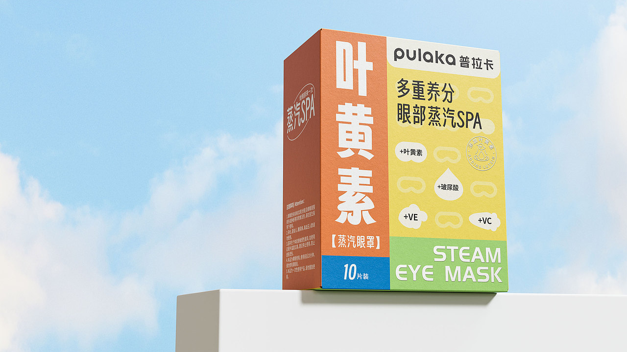 凌旬2024包装设计｜品牌设计合集（图ZMzgyNjYwMDA4） - 包装 - 站酷设计师凌旬原创素材 - 站酷ZCOOL