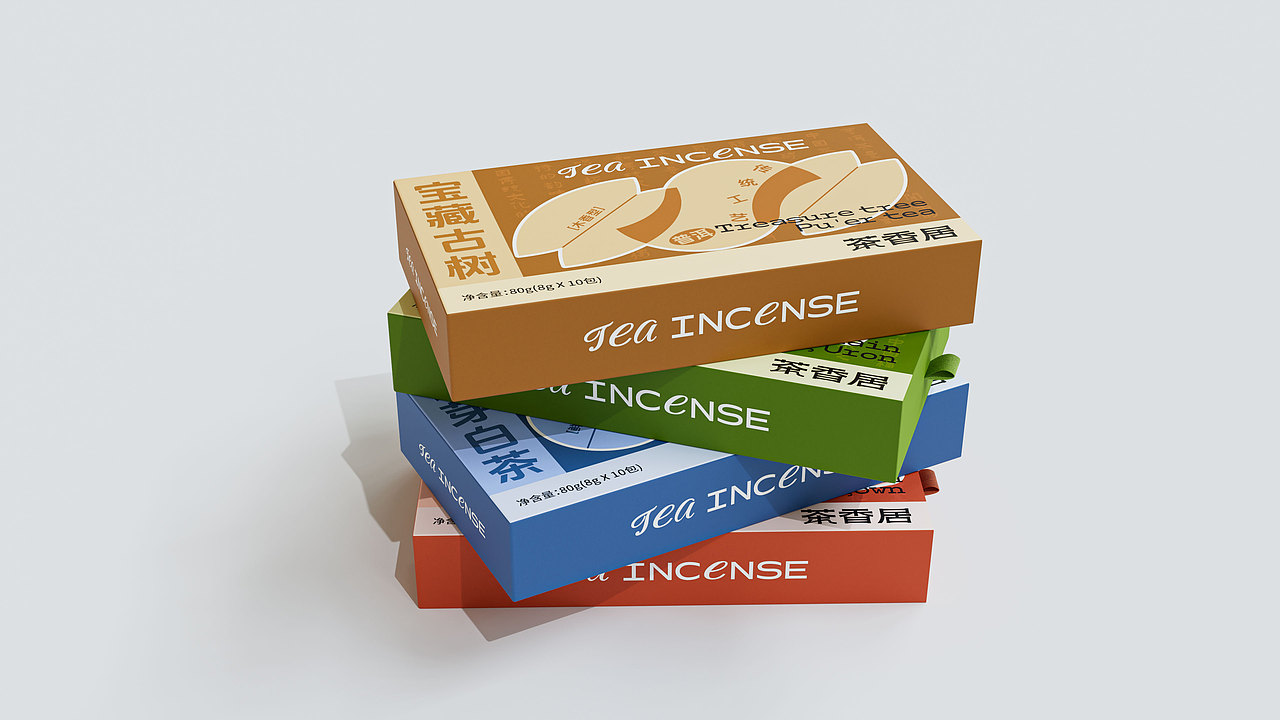 凌旬2024包装设计｜品牌设计合集（图ZMzgyNjYwMDYw） - 包装 - 站酷设计师凌旬原创素材 - 站酷ZCOOL