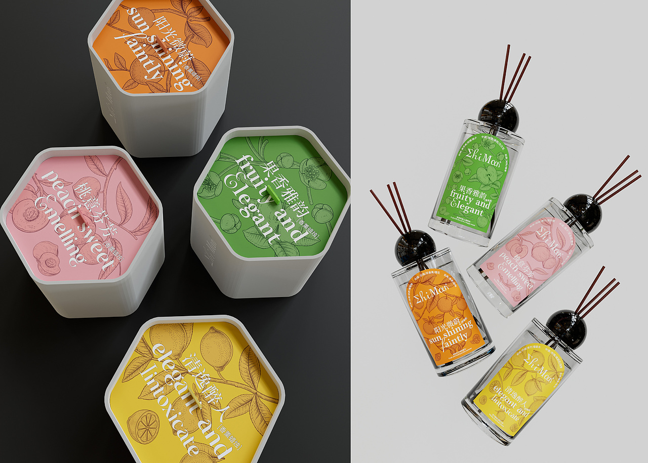 凌旬2024包装设计｜品牌设计合集（图ZMzgyNjU5OTMy） - 包装 - 站酷设计师凌旬原创素材 - 站酷ZCOOL