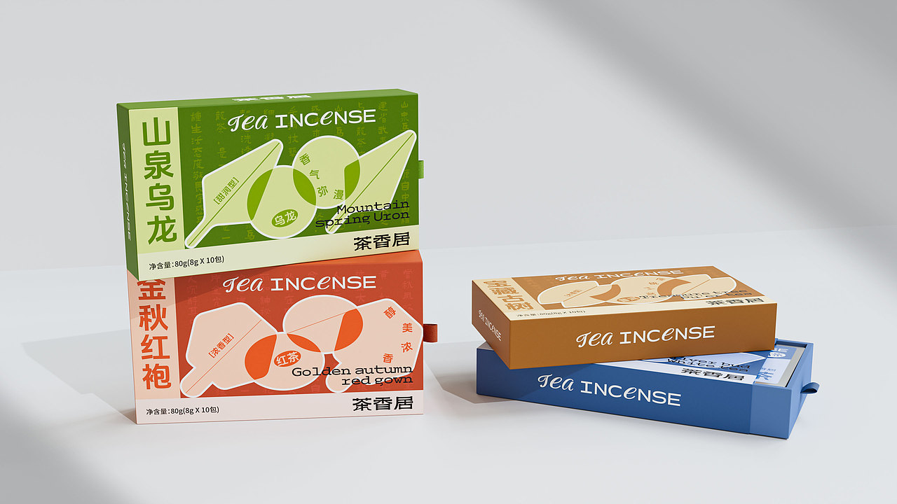 凌旬2024包装设计｜品牌设计合集（图ZMzgyNjYwMDQ4） - 包装 - 站酷设计师凌旬原创素材 - 站酷ZCOOL