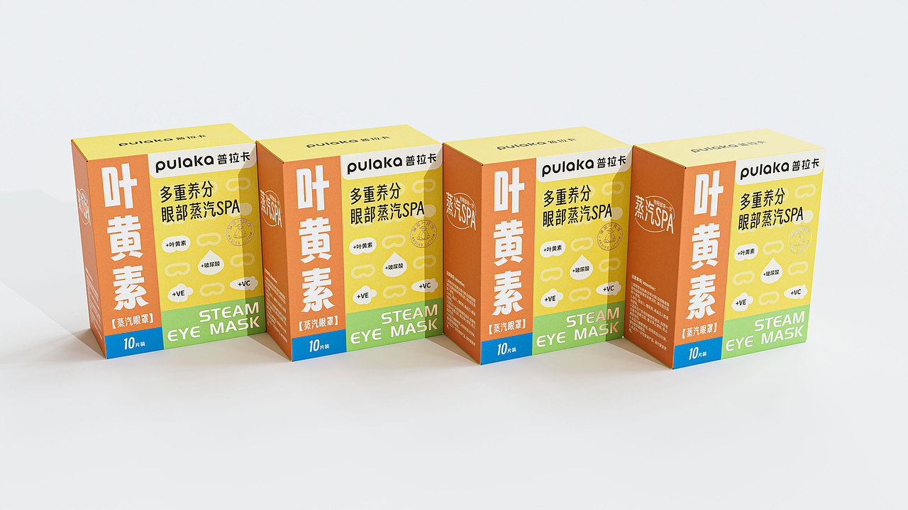 凌旬2024包装设计｜品牌设计合集（图ZMzgyNjYwMDMy） - 包装 - 站酷设计师凌旬原创素材 - 站酷ZCOOL