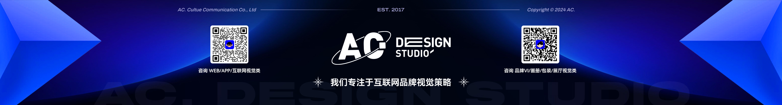 Willen_Wang的个人主页（封面预览） - 主页封面设置 - 站酷设计师Willen_Wang原创素材 - 站酷ZCOOL