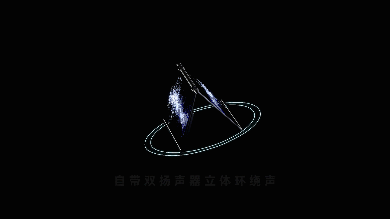 迷你电脑外接双屏折叠屏显示器