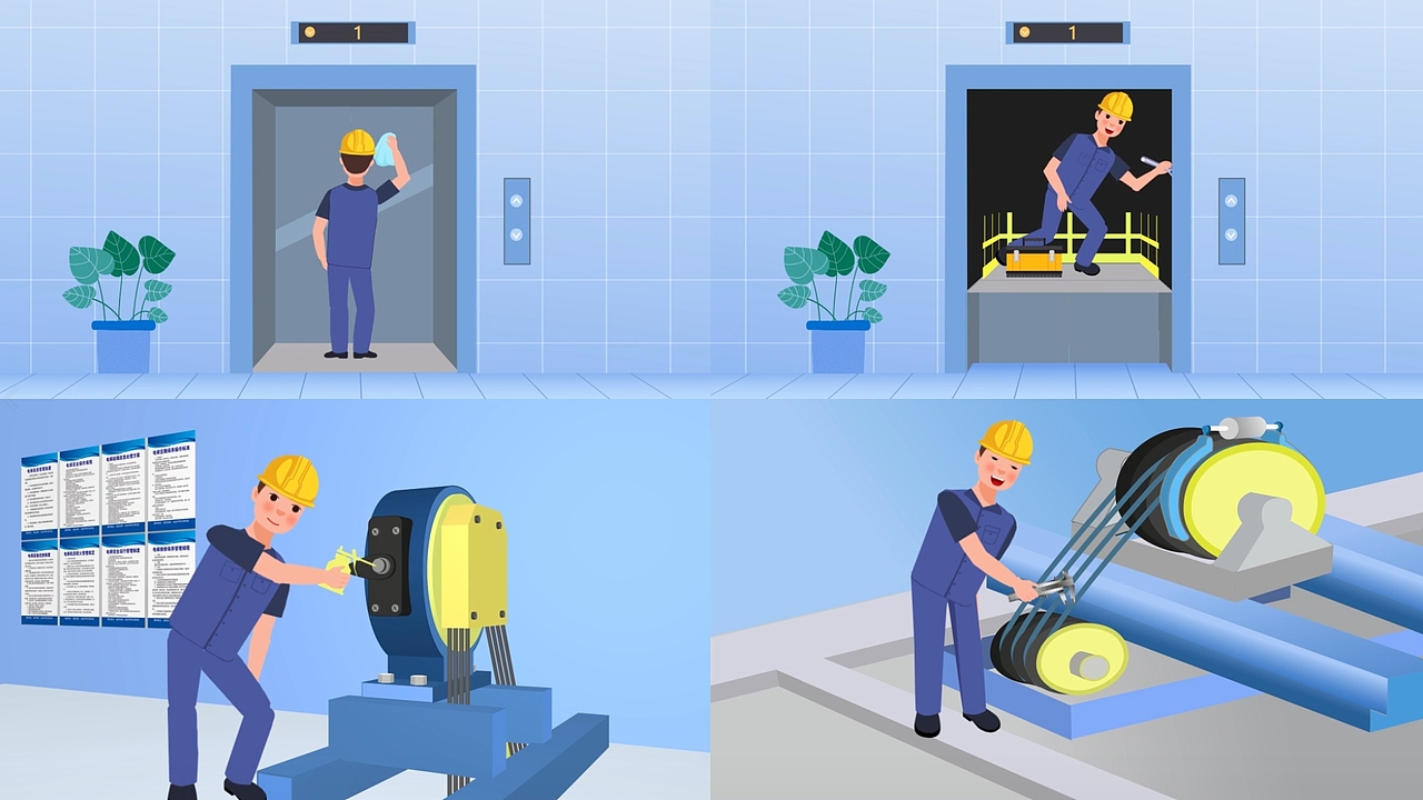 电梯安全保护措施 安全教育篇MG动画（图ZMzgyNjYyMzQw） - Motion Graphic - 站酷设计师总有一天是小佬原创素材 - 站酷ZCOOL