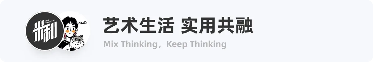 MaaS时代的HMI设计:UX创新发展的新方向(图ZMTQ5ODY5MjQ=) - 资讯 - 站酷设计师米和_MixThinking原创素材 - 站酷ZCOOL