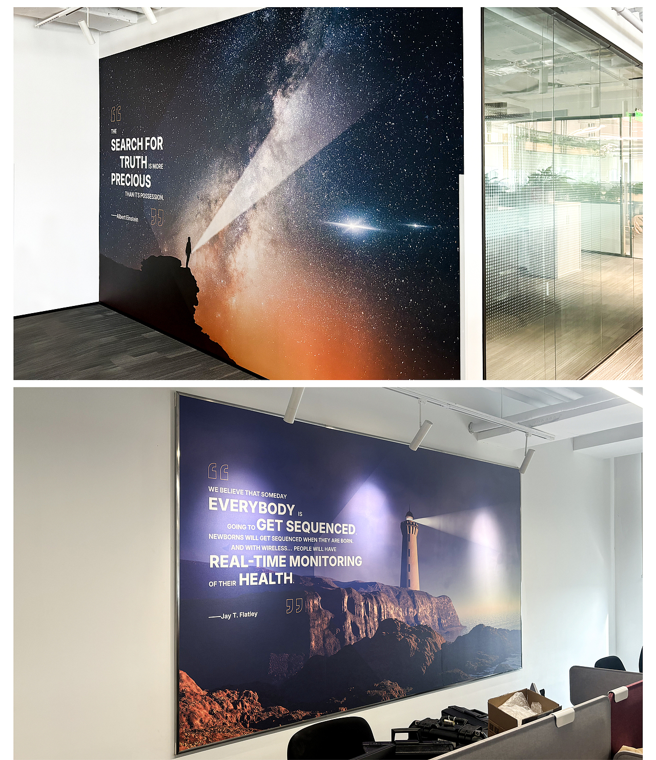 Illumina因美纳内部文化 — PAVE品牌视觉设计（图ZMzgyNjY0ODEy） - 品牌 - 站酷设计师CHOICE窍思原创素材 - 站酷ZCOOL