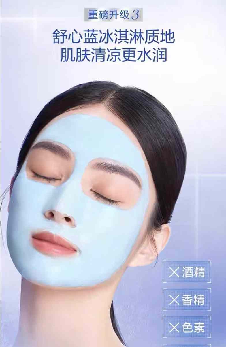 SESTUDIO｜米蓓尔（图ZMzgyNjY1Nzky） - 海报 - 站酷设计师STUDIOSE原创素材 - 站酷ZCOOL