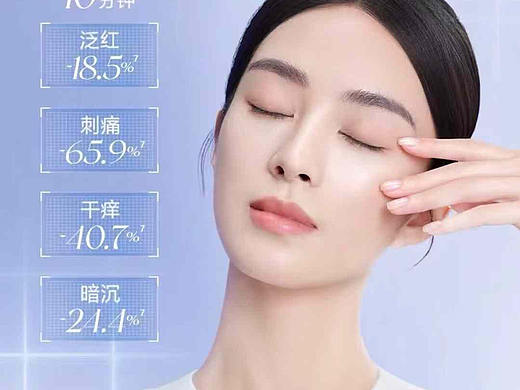 SESTUDIO|米蓓尔