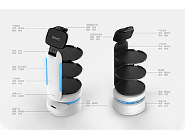 送餐機(jī)器人「飽飽」渲染圖