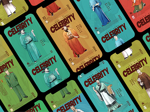 为家乡射洪市花果山画的射洪十大名人系列插画