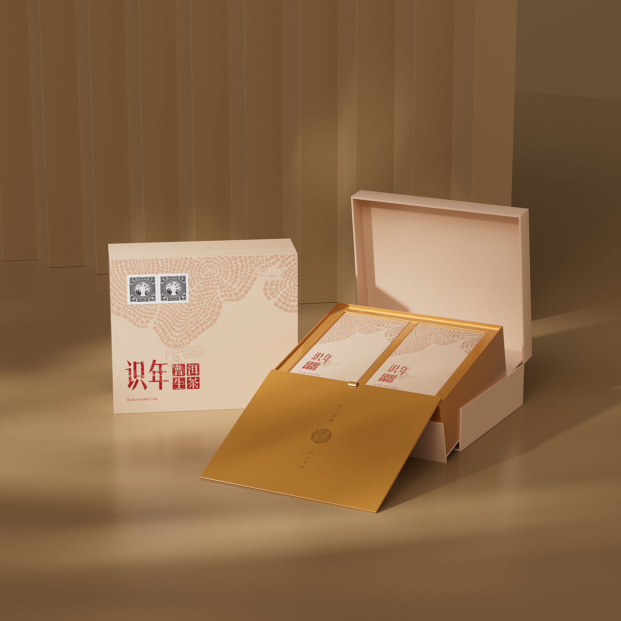 琢创意×问山 | 《昔年茶事》年份茶高端茶叶包装设计