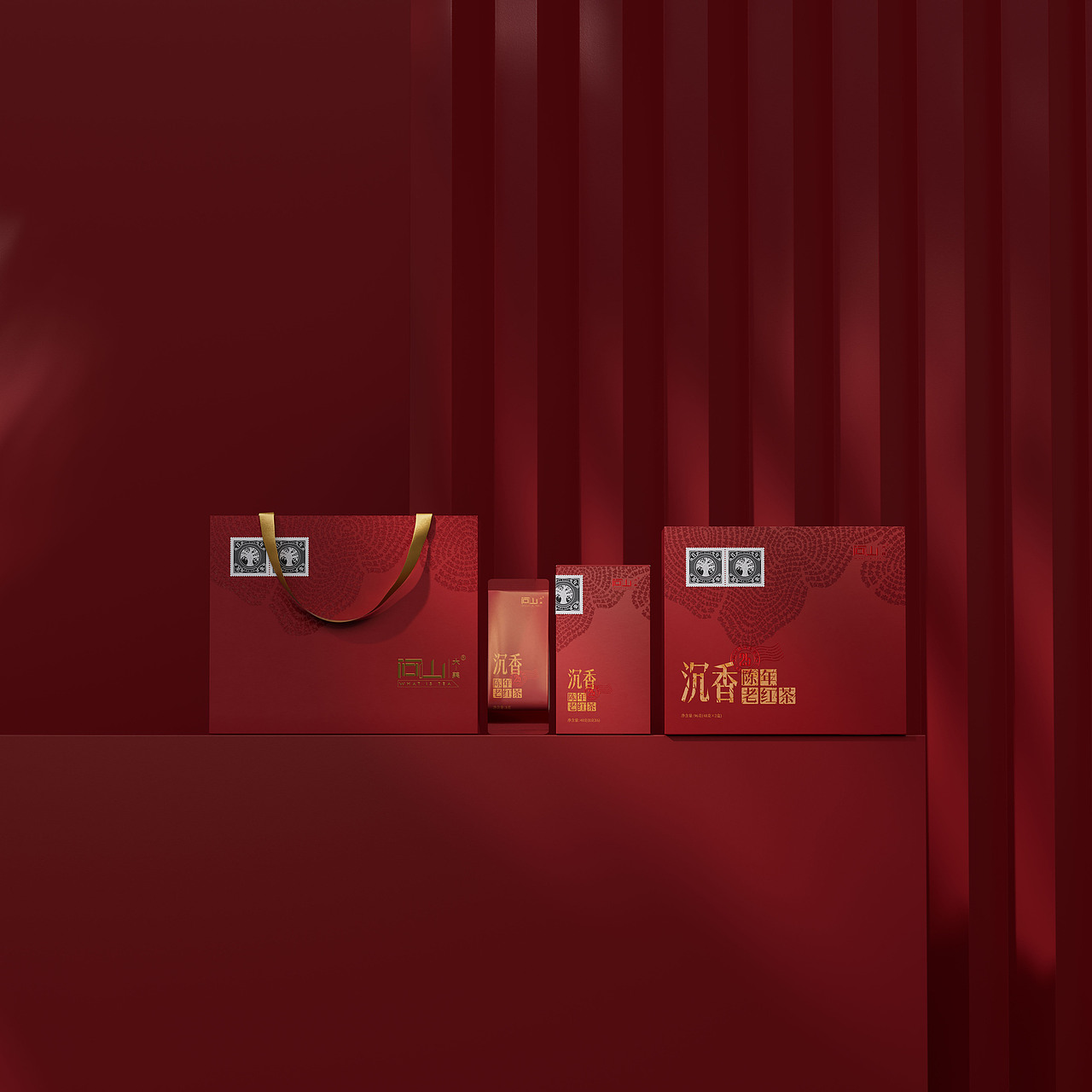 琢创意×问山 | 《昔年茶事》年份茶高端茶叶包装设计