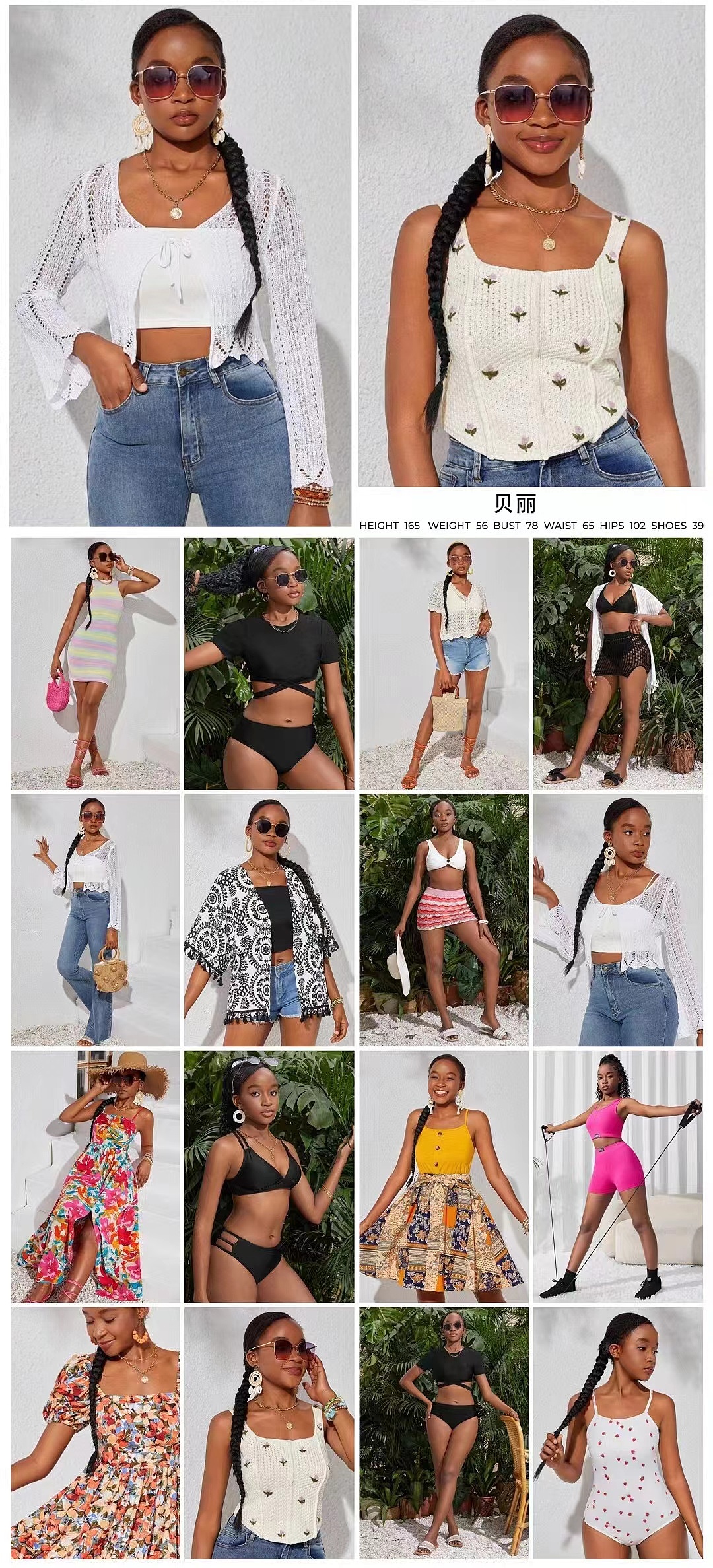 外模摄影，跨境电商摄影.亚马逊摄影.视频拍摄电商摄影（图ZMzgyNjY5MzEy） - 产品摄影 - 站酷设计师旭傲摄影原创素材 - 站酷ZCOOL