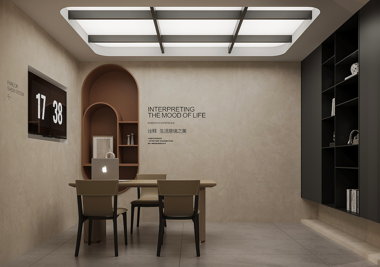 新疆柏适（图ZMzgyNjcwMDEy） - 商业空间设计 - 站酷设计师空间表现师_Alan原创素材 - 站酷ZCOOL