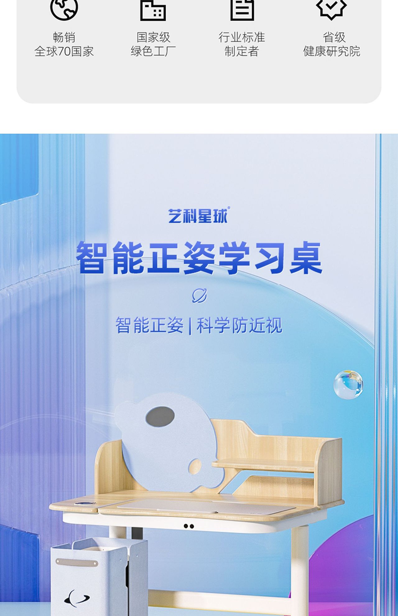 家居（图ZMzgyNjcxOTQ0） - 游戏UI - 站酷设计师一个人旅行78原创素材 - 站酷ZCOOL