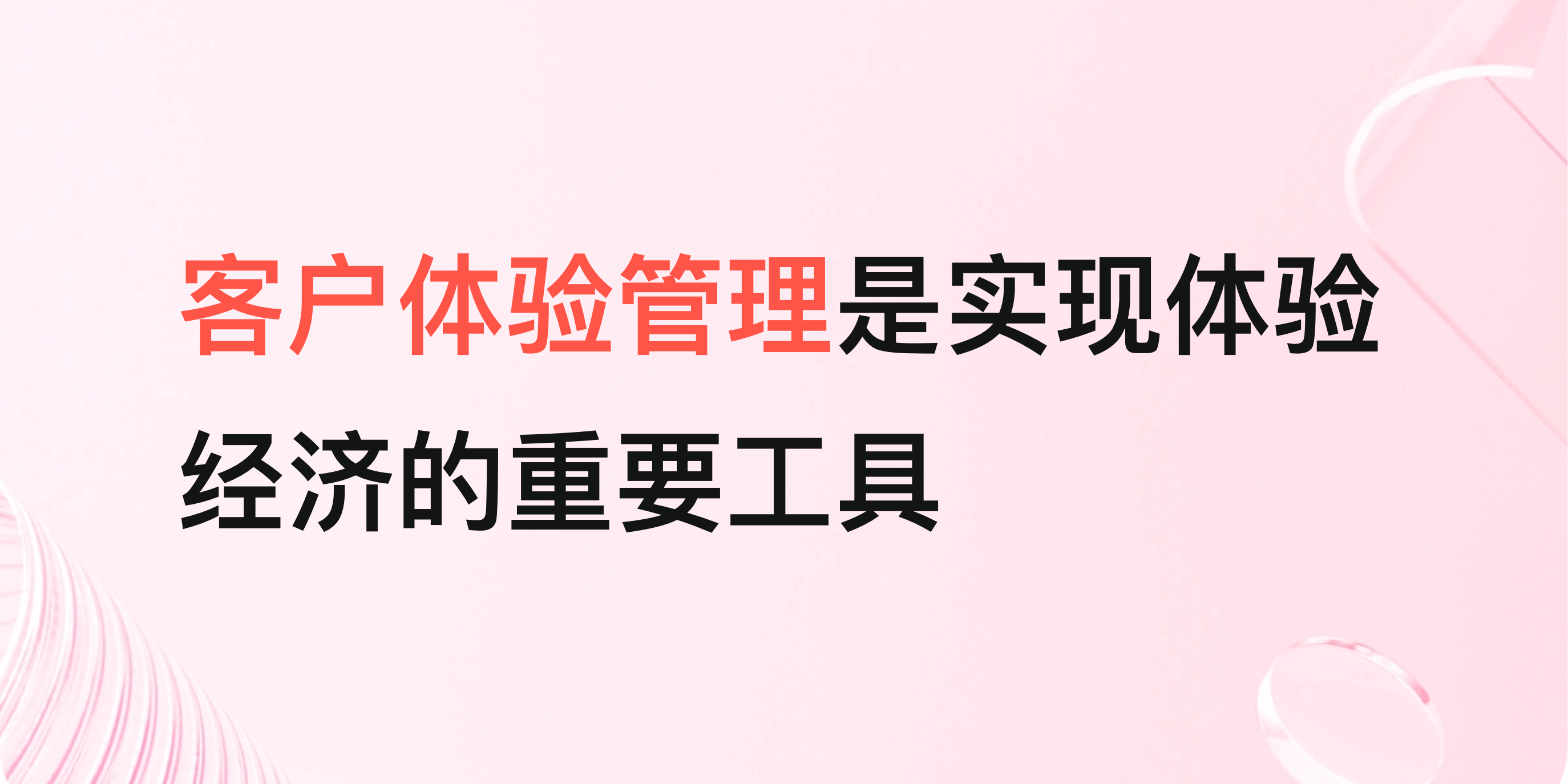 体验设计干货｜交互设计师的进阶术（图ZMTQ5ODcwODA=） - 观点 - 站酷设计师Charlotte的嘻酱原创素材 - 站酷ZCOOL