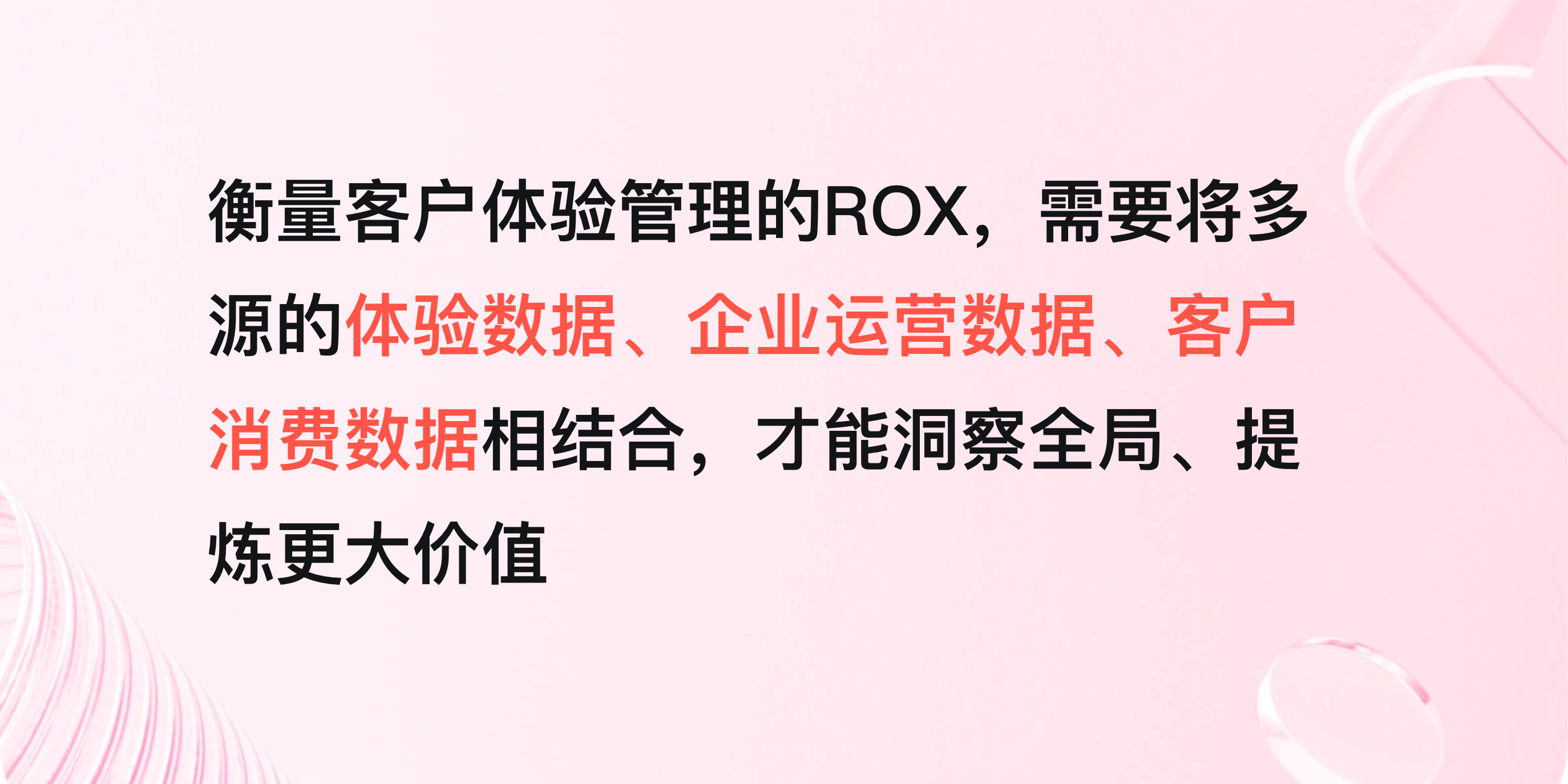 体验设计干货｜交互设计师的进阶术（图ZMTQ5ODcwODg=） - 观点 - 站酷设计师Charlotte的嘻酱原创素材 - 站酷ZCOOL