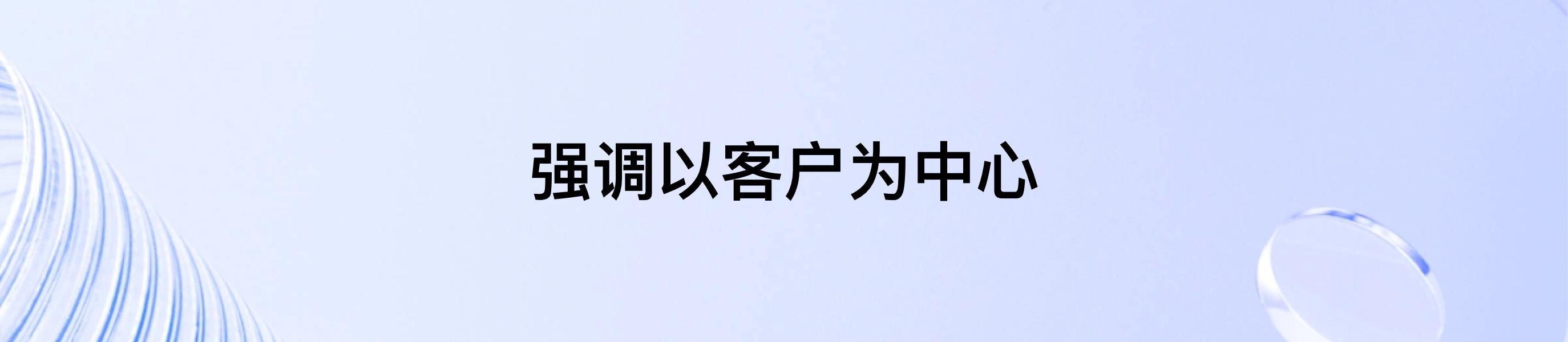 体验设计干货｜交互设计师的进阶术（图ZMTQ5ODcxMTI=） - 观点 - 站酷设计师Charlotte的嘻酱原创素材 - 站酷ZCOOL