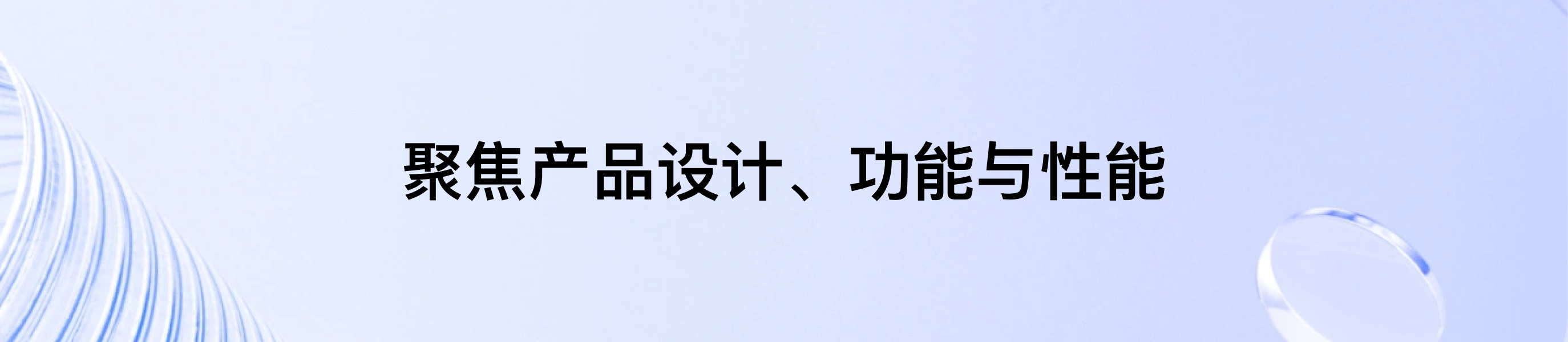 体验设计干货｜交互设计师的进阶术（图ZMTQ5ODcxMzY=） - 观点 - 站酷设计师Charlotte的嘻酱原创素材 - 站酷ZCOOL