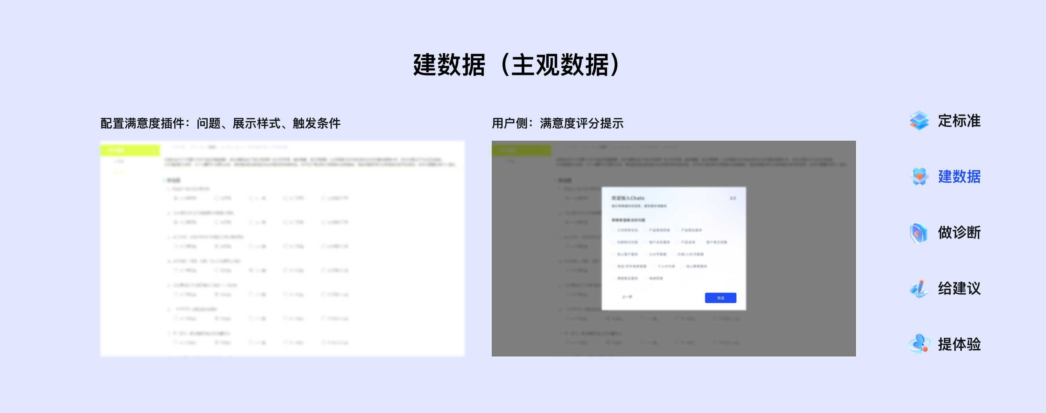 体验设计干货｜交互设计师的进阶术（图ZMTQ5ODcxMjA=） - 观点 - 站酷设计师Charlotte的嘻酱原创素材 - 站酷ZCOOL