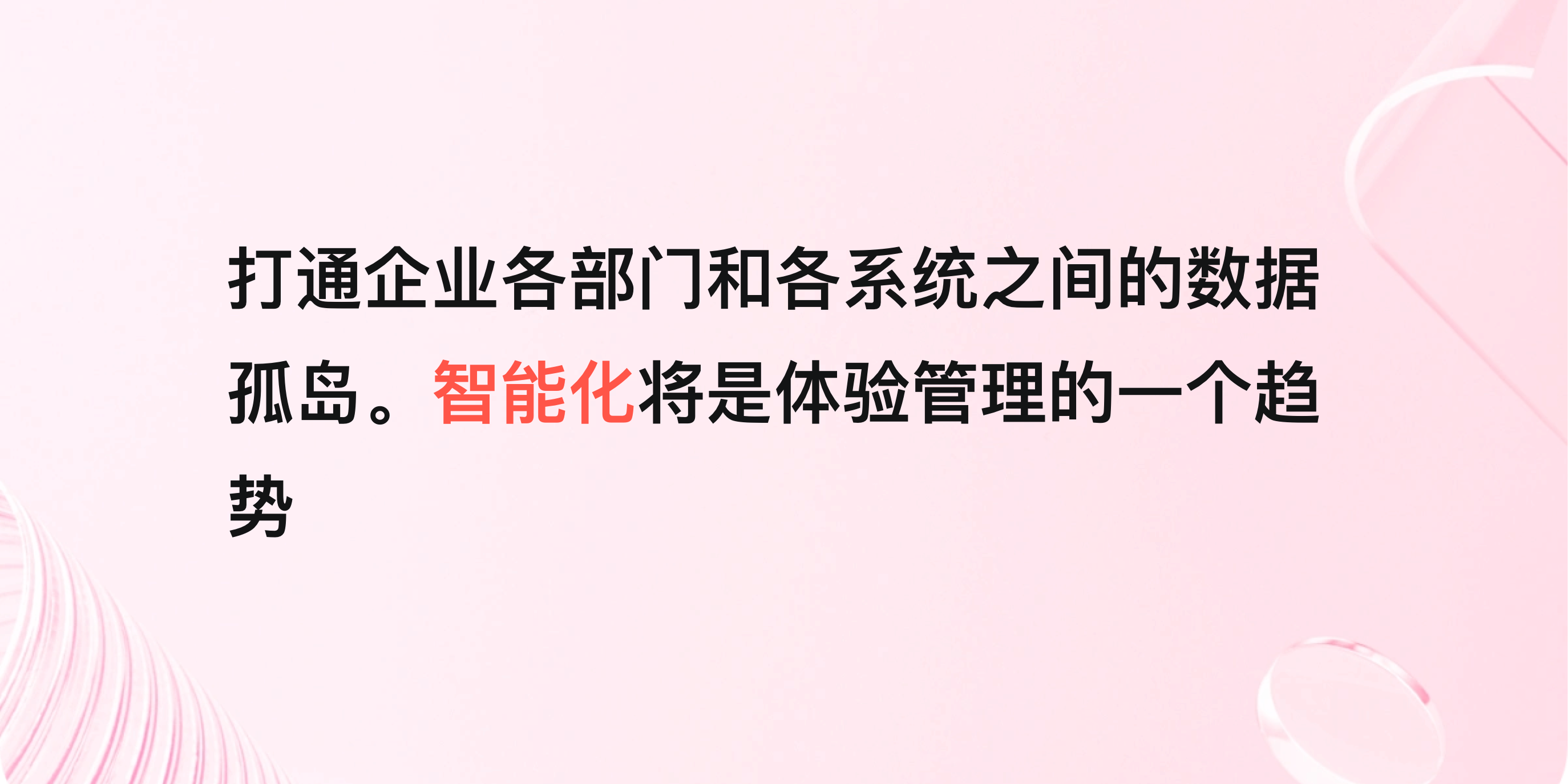 体验设计干货｜交互设计师的进阶术（图ZMTQ5ODcxNDg=） - 观点 - 站酷设计师Charlotte的嘻酱原创素材 - 站酷ZCOOL