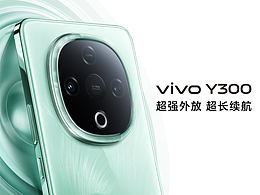 vivo Y300