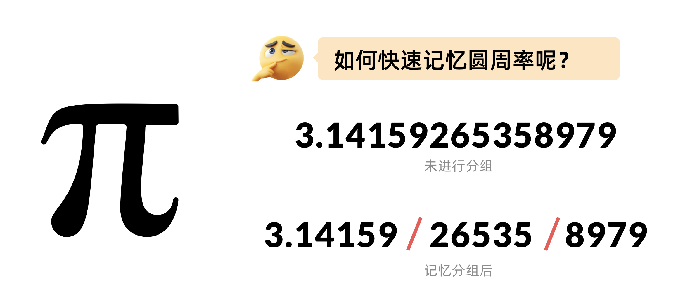 设计干货-全方位解析B端导航(图ZMTQ5ODcyMDA=) - 观点 - 站酷设计师赢赢酱原创素材 - 站酷ZCOOL