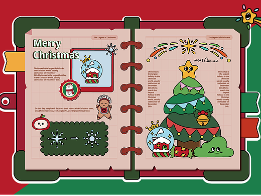 Merry Christmas