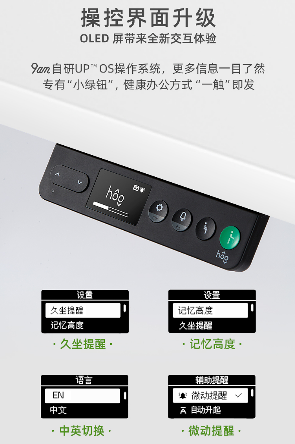 家居（图ZMzgyNjczMDg4） - 游戏UI - 站酷设计师一个人旅行78原创素材 - 站酷ZCOOL