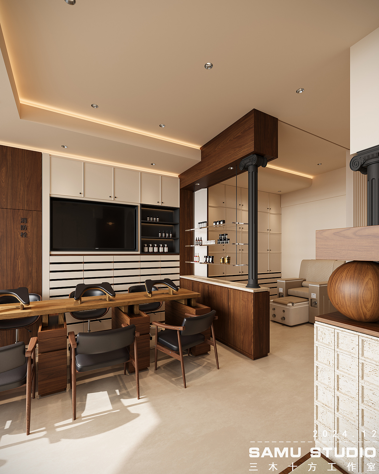 SAMU丨中古美店（图ZMzgyNjc1MTIw） - 商业空间设计 - 站酷设计师SAMU丨STUDIO原创素材 - 站酷ZCOOL