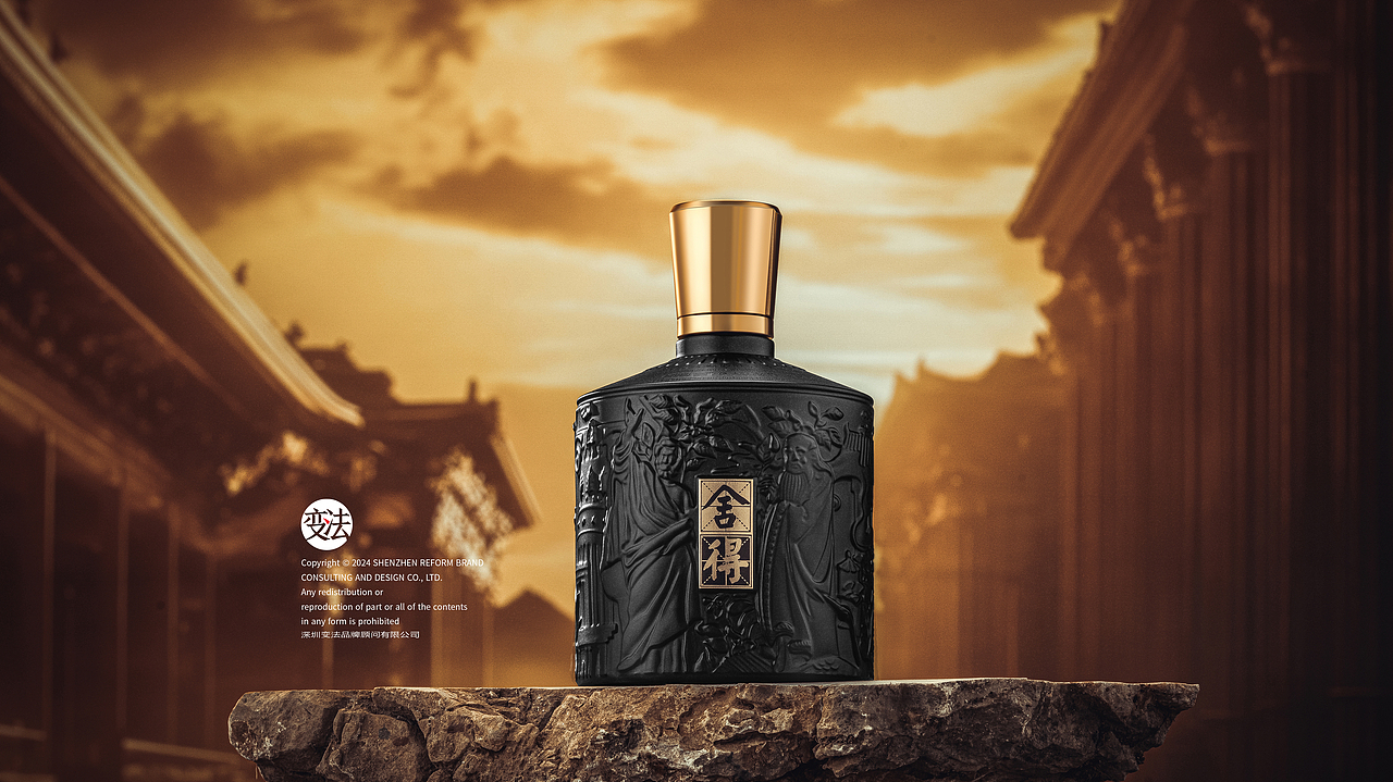 舍得·中西圣賢（圖ZMzgyNjc1NDE2） - 包裝 - 站酷設(shè)計師變法品牌顧問原創(chuàng)素材 - 站酷ZCOOL