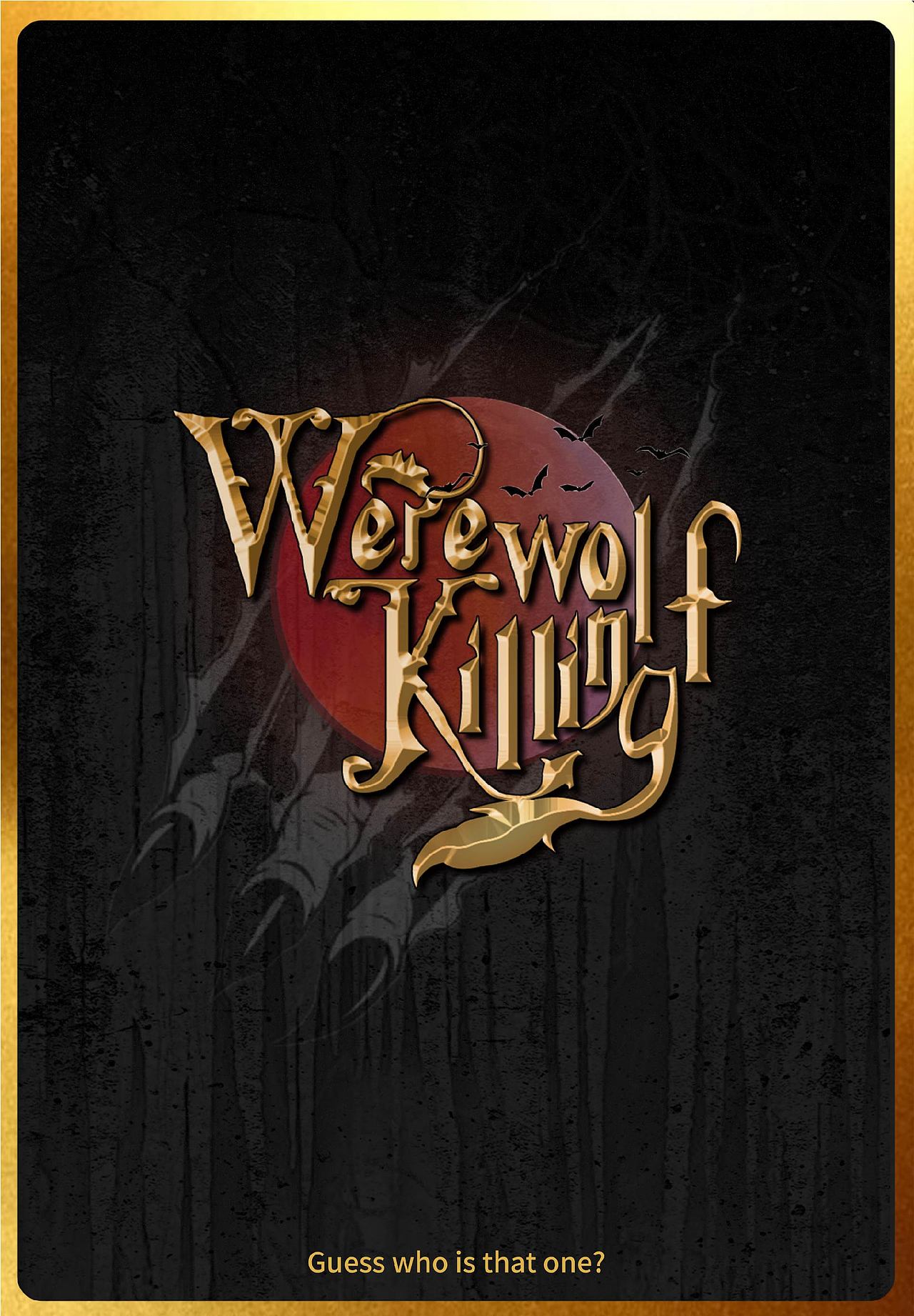 WERE WOLVES Cards Design 狼人杀卡牌