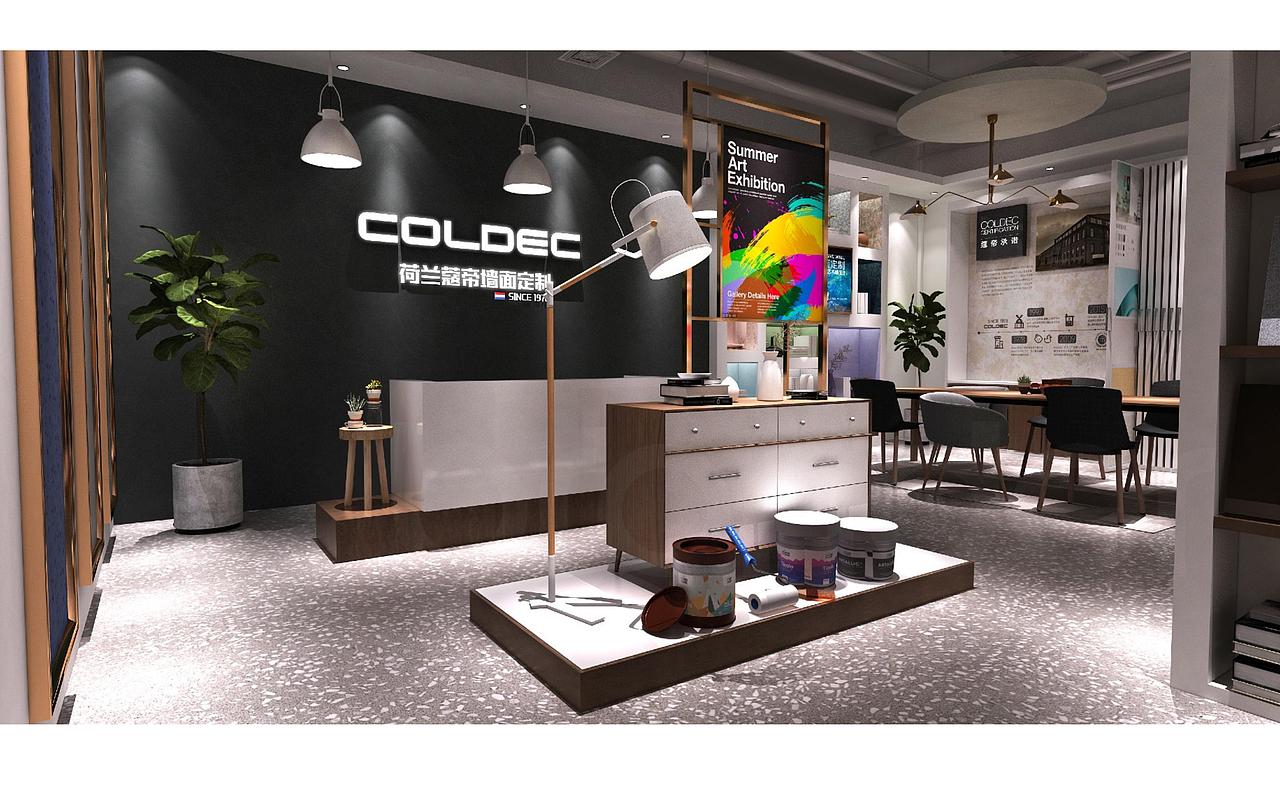 苏州蔻帝木地板瓷砖涂料si终端系统店面设计公司