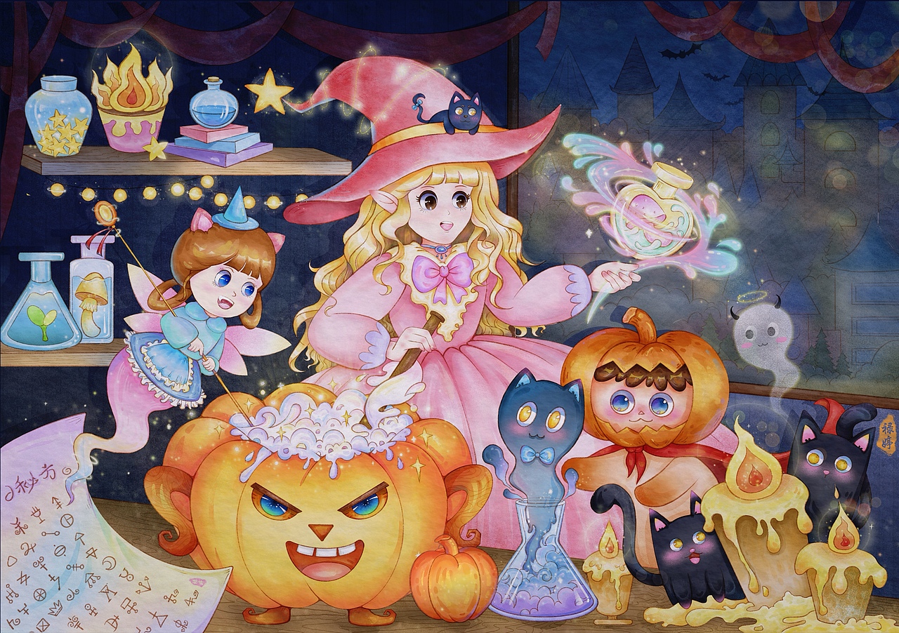 小女巫🧙♀️炼药的一天