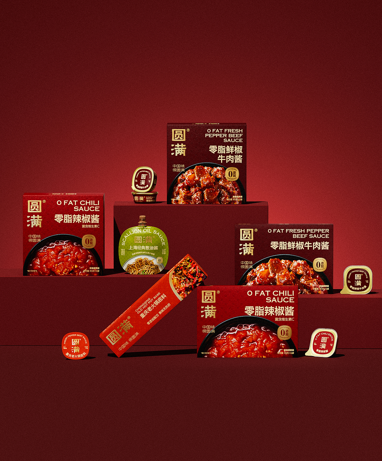 NDL设计|圆满食品品牌全案|调味品品牌设计(图ZMzgyNjgyNDcy) - 品牌 - 站酷设计师NewDesignLab原创素材 - 站酷ZCOOL