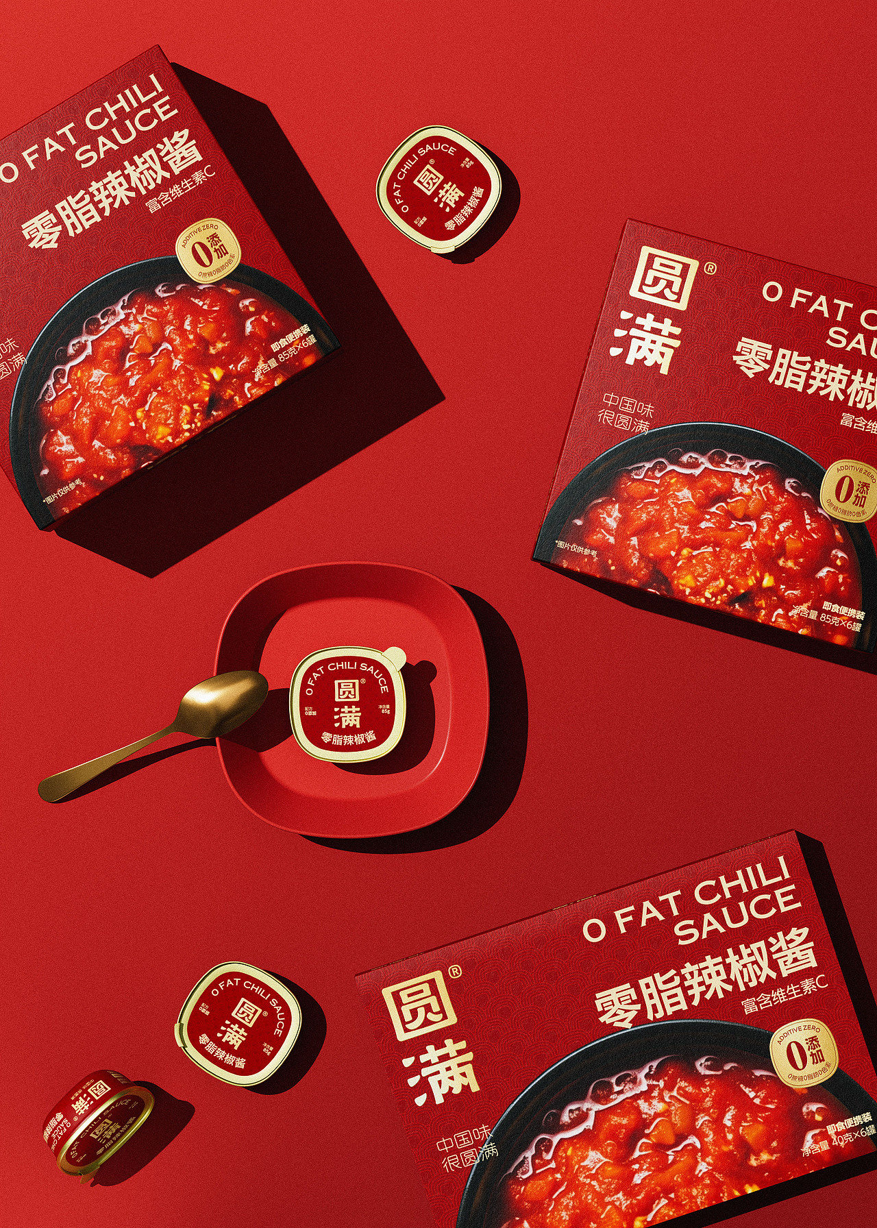 NDL设计|圆满食品品牌全案|调味品品牌设计(图ZMzgyNjgzNTEy) - 品牌 - 站酷设计师NewDesignLab原创素材 - 站酷ZCOOL
